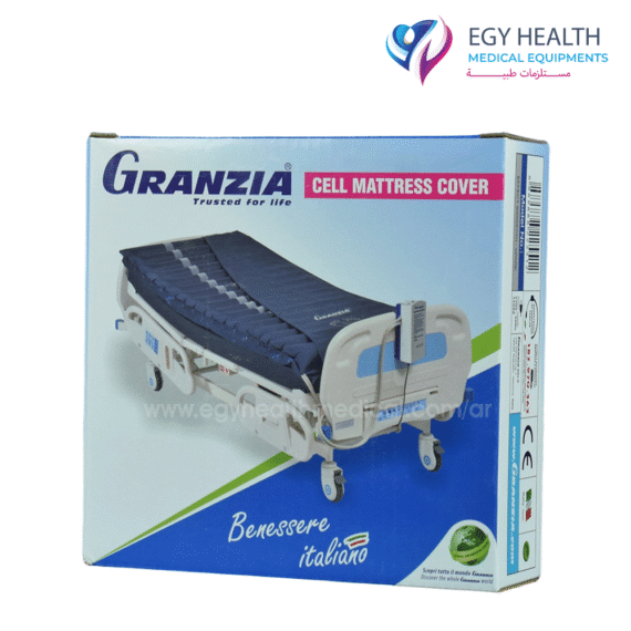 Granzia Cell Mattress Cover