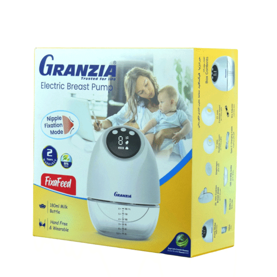 شفاط حليب كهربائى Granzia FixaFeed Electric Breast Pump , EGY HEALTH