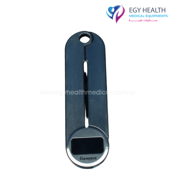 Granzia V-Cooka Foldable Kitchen Scale
