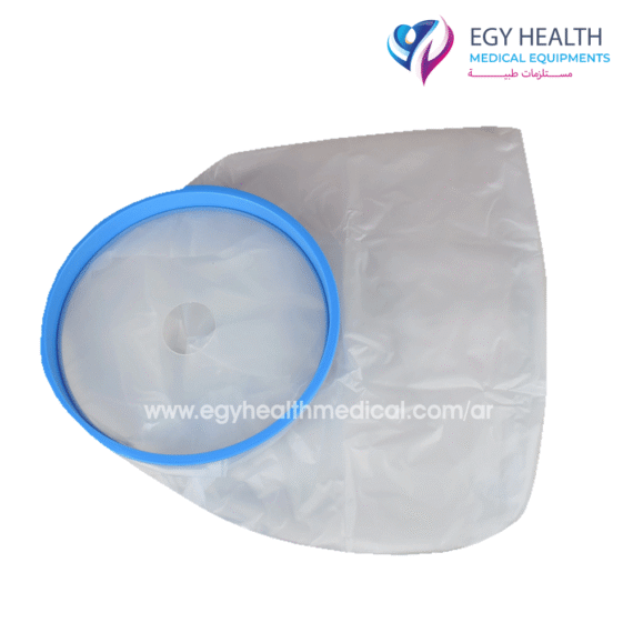 واقي جبيرة أطفال مقاوم للماء Kids Waterproof Arm Cast Protector GRACE , EGY HEALTH