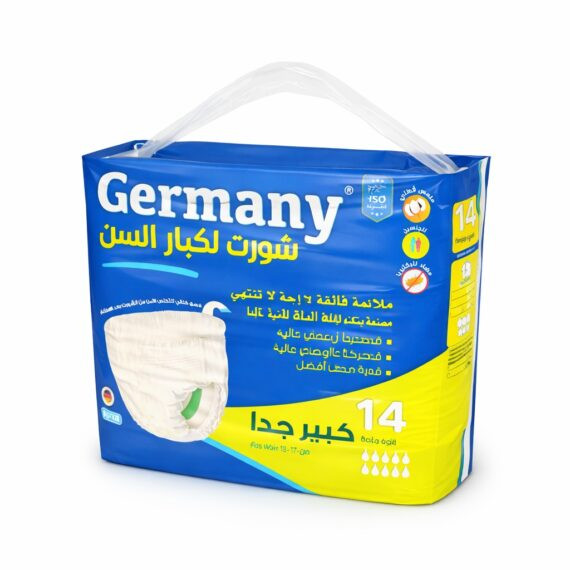 حفاضات شورت كبار السن جيرمنى Germany Pants Adult Diapers X-Large , EGY HEALTH