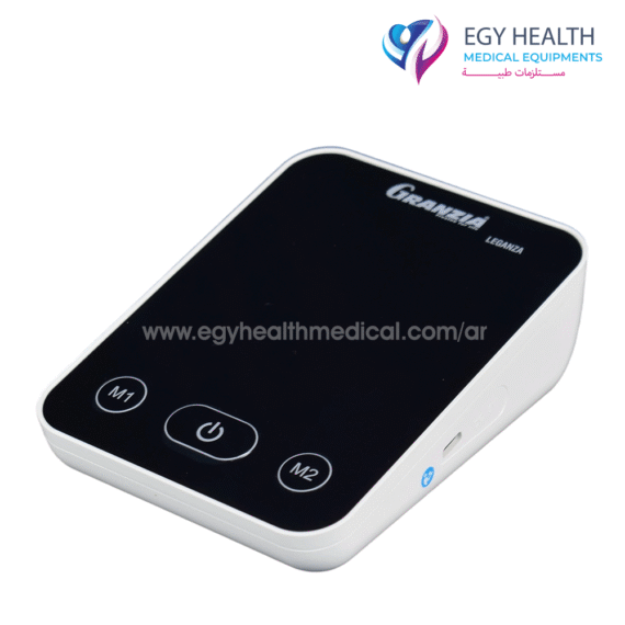 جهاز ضغط جرانزيا Granzia Leganza Digital Blood Pressure , EGY HEALTH