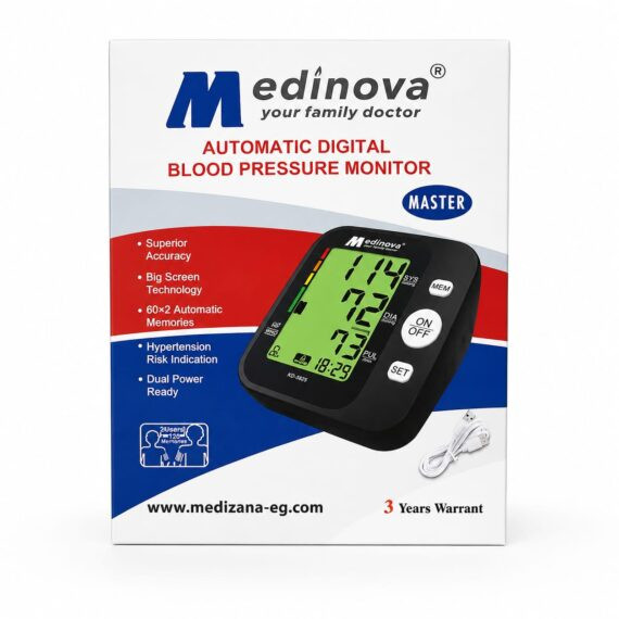 جهاز قياس ضغط Medinova Master ديجيتال للذراع | إيجي هيلث