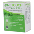 شرائط سكر OneTouch Select Plus Test Strips , EGY HEALTH