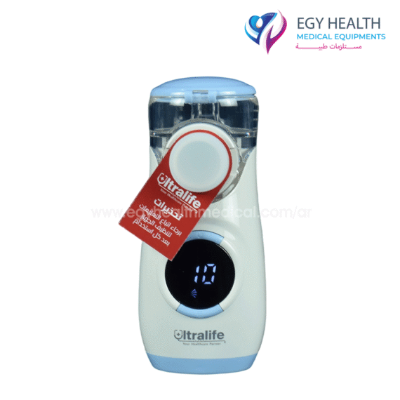 ultralife-portable-mesh-nebulizer-3