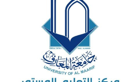 جامعة المعارف