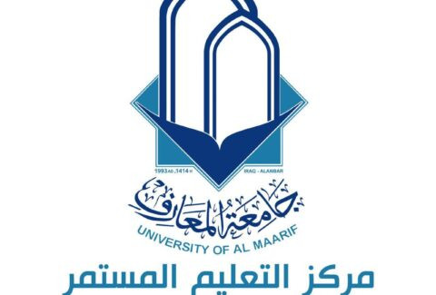 جامعة المعارف