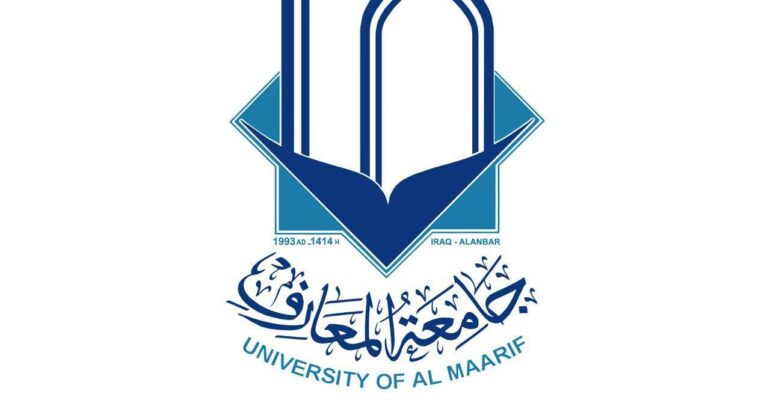 جامعة المعارف