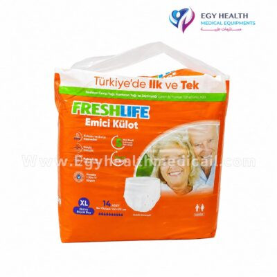 حفاضات شورت فريش لايف XL تركى 14قطعه Fresh Life Turkish Adult Pants XL . EGY HEALTH