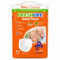 حفاضات شورت كبار السن فريش لايف Fresh Life Adult Pants XL , EGY HEALTH