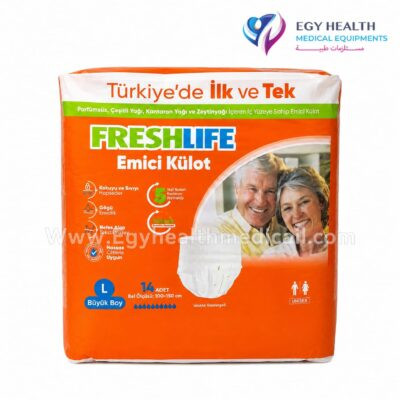 حفاضات شورت فريش لايف L تركى 14قطعه Fresh Life Turkish Adult Pants L . EGY HEALTH