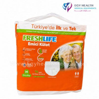 حفاضات شورت فريش لايف تركى عدد 14 قFresh Life Turkish Adult Pants M . EGY HEALTH