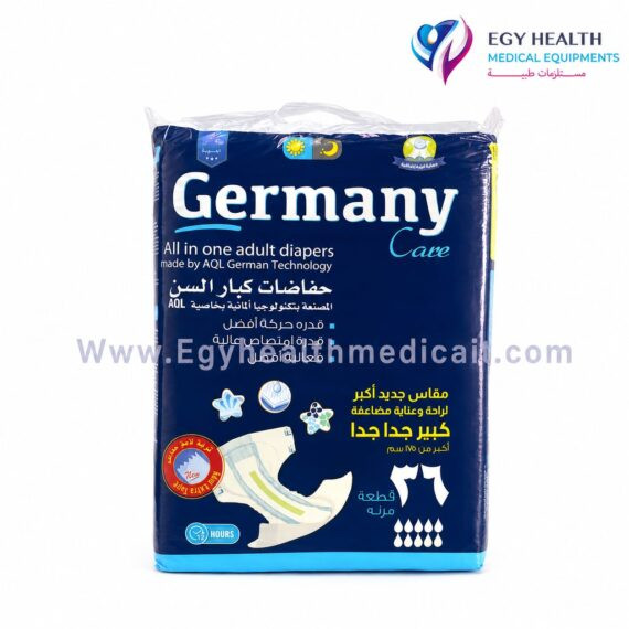 حفاضات كبار السن جيرماني Germany Care Adult Diapers XXL , EGY HEALTH