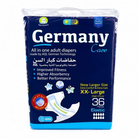 حفاضات كبار السن جيرماني Germany Care Adult Diapers XXL , EGY HEALTH