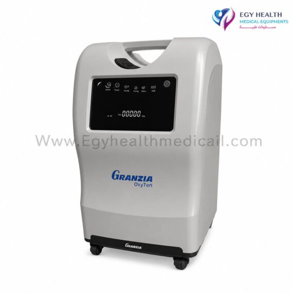 مولد اكسجين جرانزيا 10لتر Granzia 10L Oxygen Concentrator , EGY HEALTH
