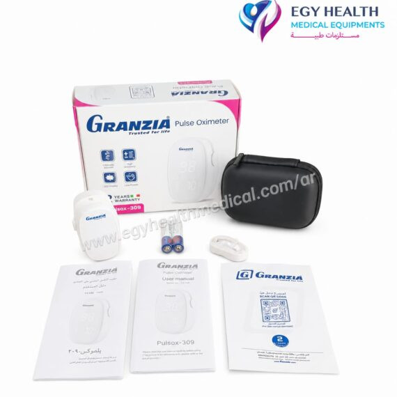  جهاز قياس الأكسجين جرانزيا  Granzia Pulsox-309 Pulse Oximeter , EGY HEALTH