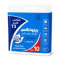حفاضات شورت كبار السن بينوتكس L