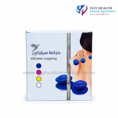 طقم حجامة سيليكون 4 قطع Silicone Cupping Set 4PCS , EGY HEALTH