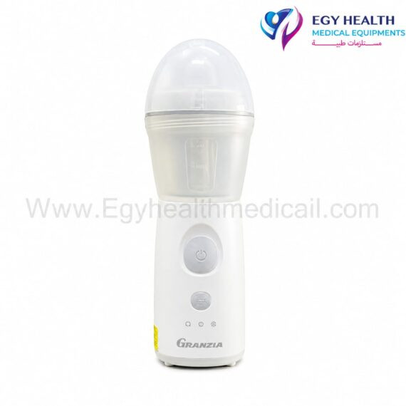 جهاز غسيل وتنظيف الأنف الكهربائي جرانزيا Granzia Clarinose Electrical Nasal Irrigator , EGY HEALTH