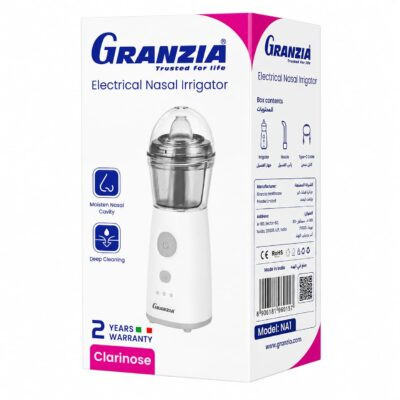 جهاز غسيل وتنظيف الأنف الكهربائي جرانزيا Granzia Clarinose Electrical Nasal Irrigator , EGY HEALTH