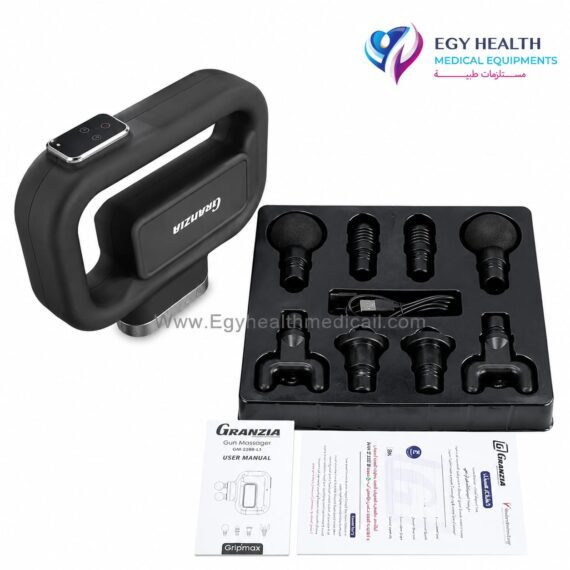 مسدس مساج جرانزيا Granzia Gripimax Massage Gun , EGY HEALTH