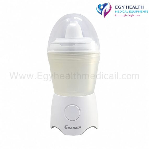 جهاز غسيل الأنف جرانزيا Granzia InversoReg Nasal Irrigator , EGY HEALTH