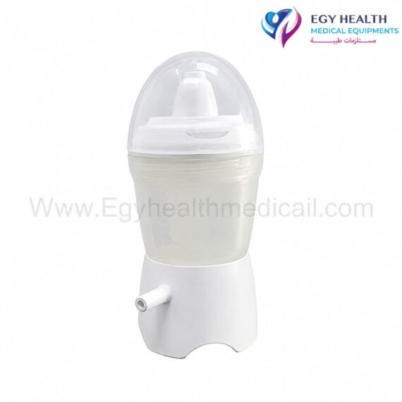 جهاز غسيل الأنف جرانزيا Granzia InversoReg Nasal Irrigator , EGY HEALTH