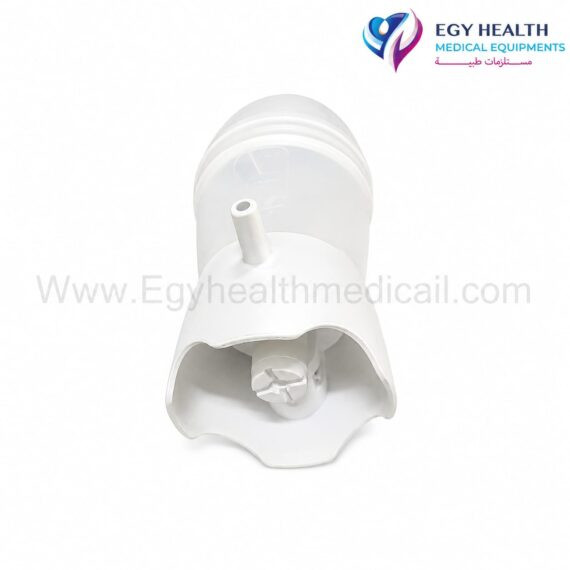 جهاز غسيل الأنف جرانزيا Granzia InversoReg Nasal Irrigator , EGY HEALTH