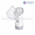 جهاز نيبولايزر محمول جرانزيا Granzia NexoMesh Portable Mesh Nebulizer EGY HEALTH ,