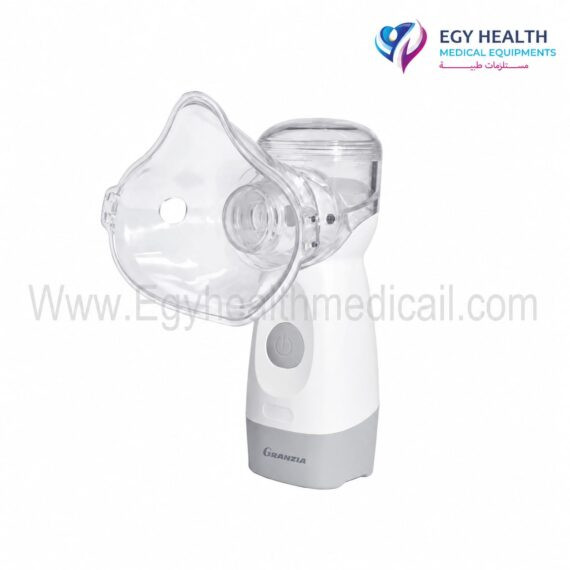 جهاز نيبولايزر محمول جرانزيا Granzia NexoMesh Portable Mesh Nebulizer EGY HEALTH ,