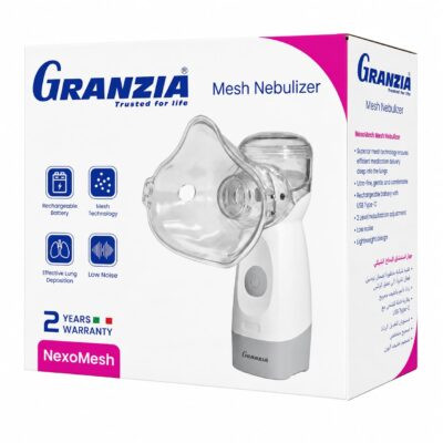 جهاز نيبولايزر محمول جرانزيا Granzia NexoMesh Portable Mesh Nebulizer EGY HEALTH ,