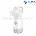 جهاز نيبولايزر محمول جرانزيا Granzia NexoMesh Portable Mesh Nebulizer EGY HEALTH ,
