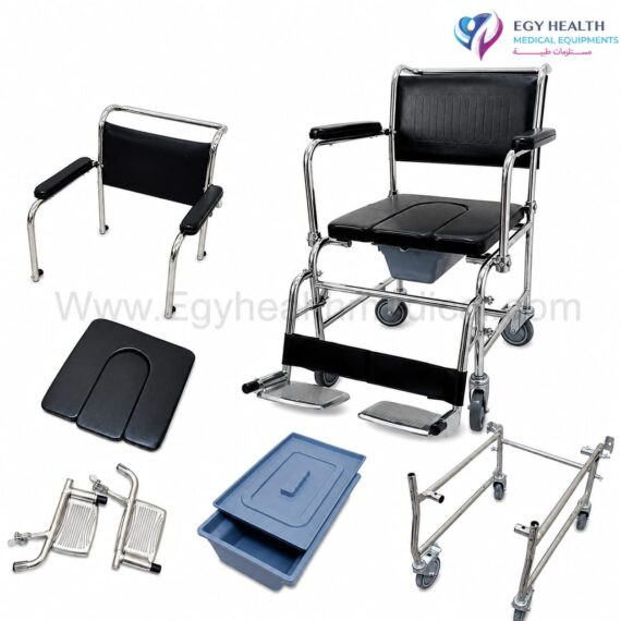 Mobile Toilet Commode Wheelchair 130kg
