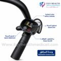 كرسي متحرك سرير كهربائى يوويل Yuwell Electric Reclining Wheelchair . EGY HEALTH