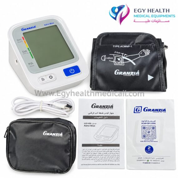 Granzia Astro Max Blood Pressure Monitor
