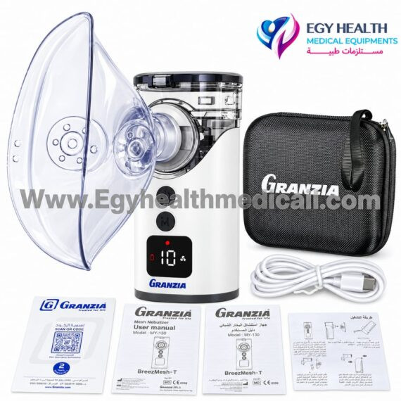 Granzia BreezMesh-T Portable Mesh Nebulizer