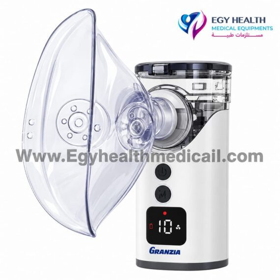 Granzia BreezMesh-T Portable Mesh Nebulizer