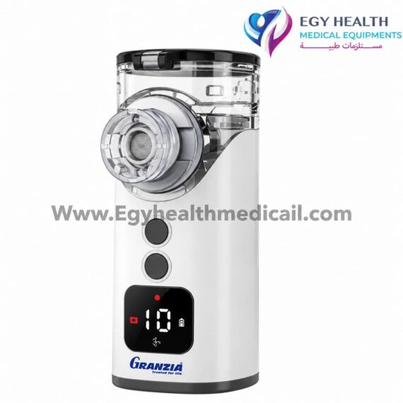 Granzia BreezMesh-T Portable Mesh Nebulizer
