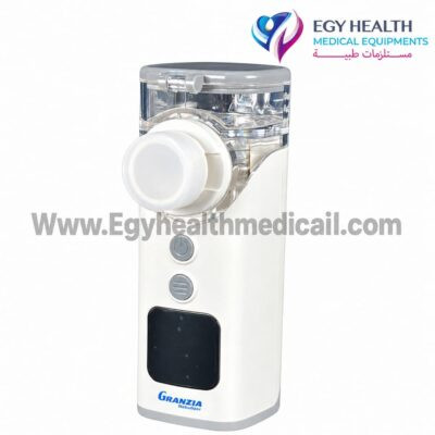 Granzia BreezMesh-T Portable Mesh Nebulizer