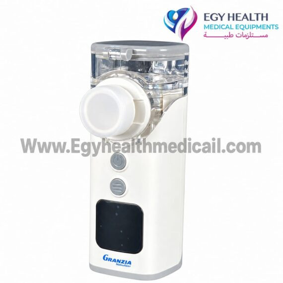 Granzia BreezMesh-T Portable Mesh Nebulizer