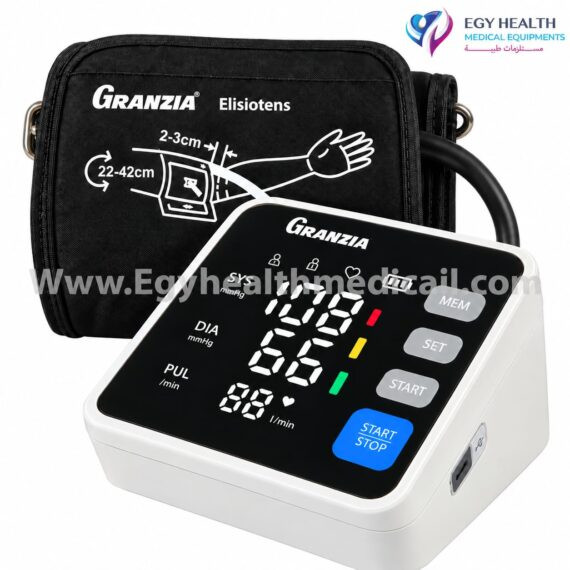 Granzia Elisiotens Digital Blood Pressure Monitor