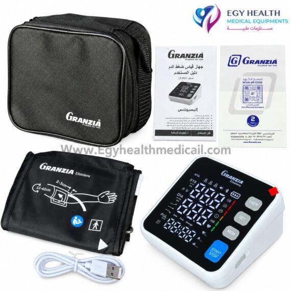 Granzia Elisiotens Digital Blood Pressure Monitor