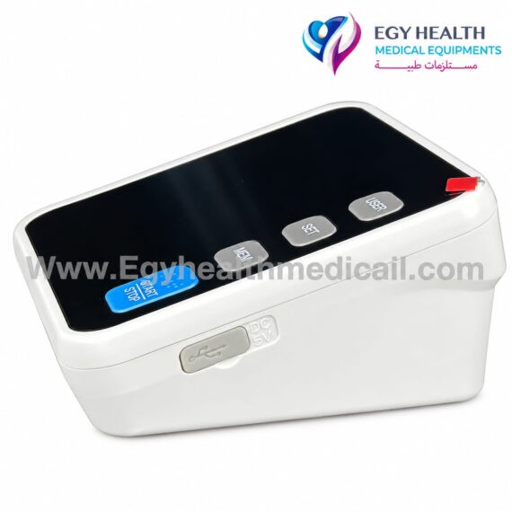 Granzia Elisiotens Digital Blood Pressure Monitor
