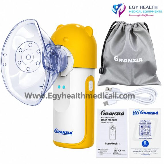 Granzia PureMesh-T Portable Mesh Nebulizer