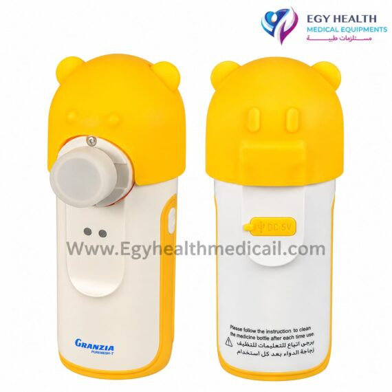 Granzia PureMesh-T Portable Mesh Nebulizer