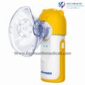 جهاز نيبولايزر محمول جرانزيا PureMesh-T