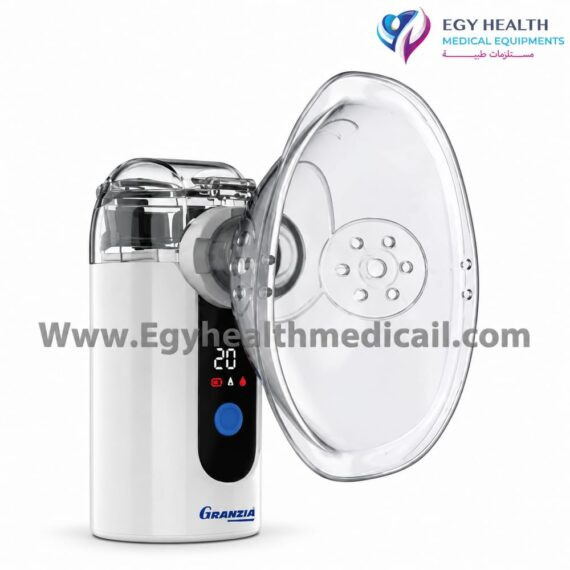 Granzia RitmoMesh Portable Mesh Nebulizer