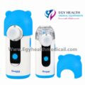 Granzia RitmoMesh Portable Mesh Nebulizer