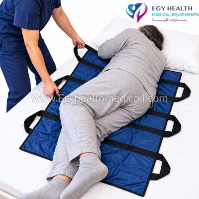 نقالة تقليب وتحريك المريض Patient Repositioning Sheet with Handles,EGY HEALTH   