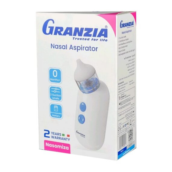 شفاط انف كهربائى للاطفال جرانزيا Granzia Nasomiza Electric Nasal Aspirator , EGY HEALTH
